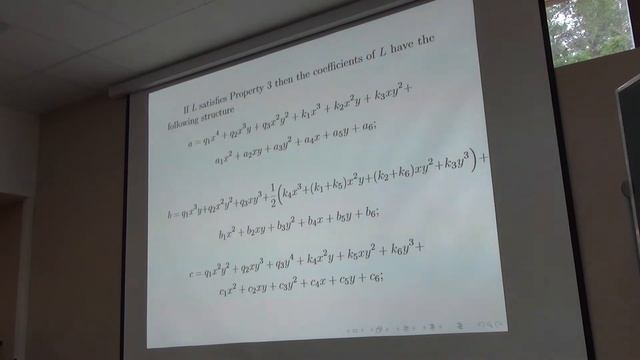 Polynomial forms of integrable quantum second order Hamiltonians with two independent variables. смотреть онлайн