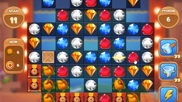 Воспоминания Из Детства 6 уровень [Сокровища Пиратов бонусный мир] - Childhood Memories Level 6 смотреть онлайн