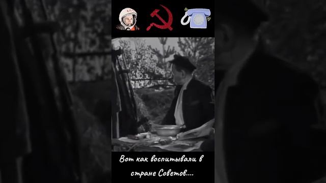 вот как мою маму и ваших мам воспитывали в СССР смотреть онлайн