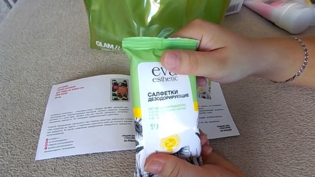 GLAMBAG за июнь 2018. ужас шампунь с истекающим сроком годности