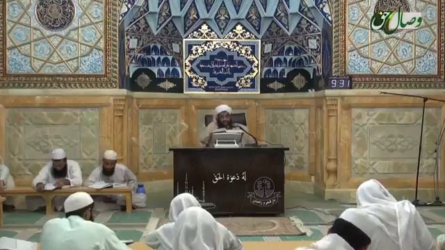 Тафсири Сураи Оли Имрон ояти 92 то 103 китоби Мубин 32 Мавлоно Абдулғании Бадри смотреть онлайн