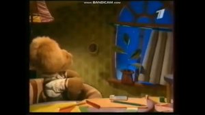 Филя и буквоежка end