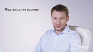 Как стать исполнителем YouDo, находить клиентов и зарабатывать. Часть 1