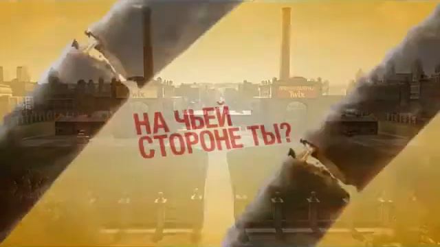 Братья Сэсы постарели - [RYTP] смотреть онлайн