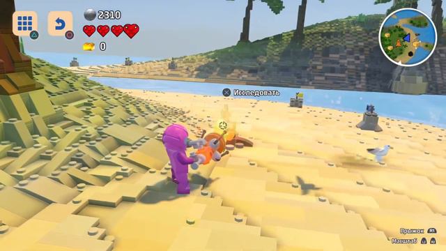 начало приключения в LEGO Worlds #1 смотреть онлайн
