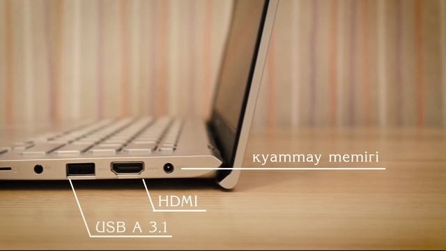 ?️ Asus VivoBook 14 - бағасы мен салмағы жеңіл ультрабук смотреть онлайн