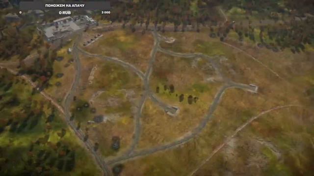 Качаем вертолеты в WAR THUNDER. Выполняем Battlepass.