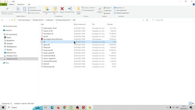 Как поменять язык в игре FARMING SIMULATOR 22 смотреть онлайн