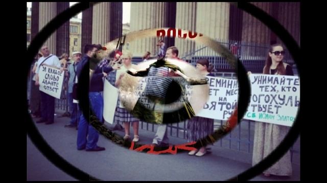 Контрреволюция - русский вальс.wmv смотреть онлайн