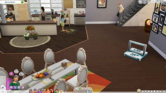 The Sims 4 Династия Свеннсен #237 смотреть онлайн