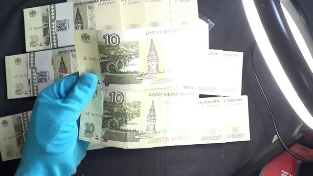 Новые купюры 10 рублей - возобновленная печать 2022. Наличных денег в РФ становится больше! смотреть онлайн