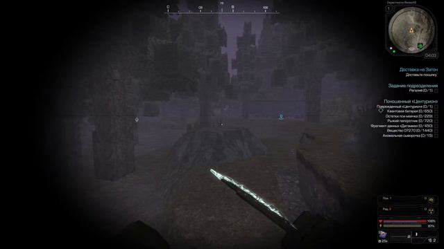 Stalcraft.Делаем ПОНОШ ЦЕНТУ,ПОТОМ БУРАН смотреть онлайн