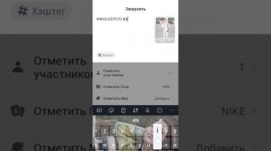 КАК ПОЛУЧИТЬ 50 ЗЕМОВ БЕСПЛАТНО? ? бесплатные земы в зепето❕?