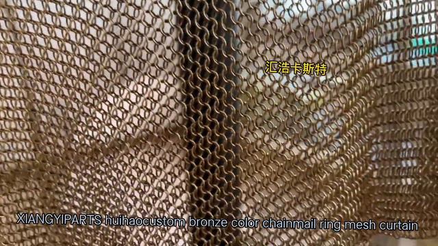 bronze color chainmail ring mesh curtain смотреть онлайн