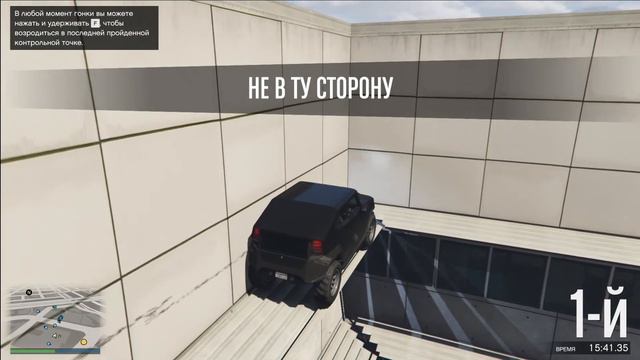 СТРИМ ПО GTA 5 ONLINE. ЖДЕМ ВСЕХ И РАДЫ ВСЕМ! смотреть онлайн
