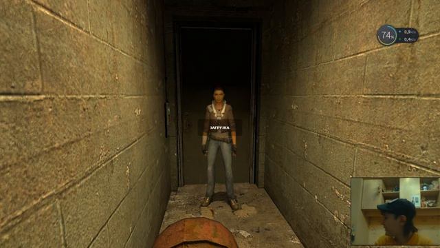 half life 2 1 часть (звук плохо записался) смотреть онлайн