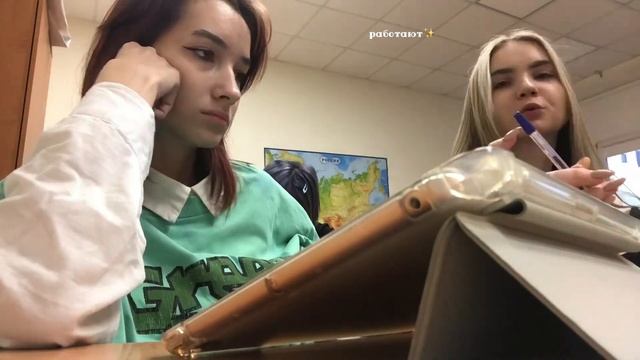 day with me / vlog / 9 класс / лицей ниу вшэ смотреть онлайн