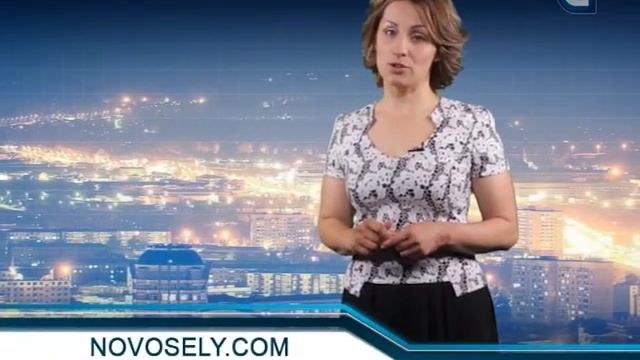 Недвижимость Бурятии 4.08.2014