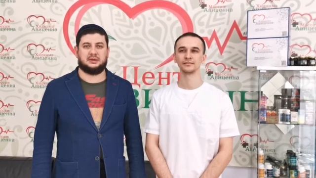 Хиджама не портит пост (имам мечети Бутово г. Москва смотреть онлайн