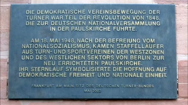 #Blockupy #occupy Paulskirche - eine Beschädigung von Freiheit und Demokratie смотреть онлайн