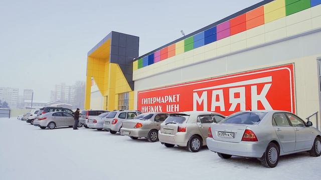 Кемерово Торговый квартал Добрый Город смотреть онлайн