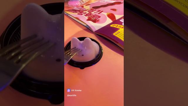 Желейный котик на десертик