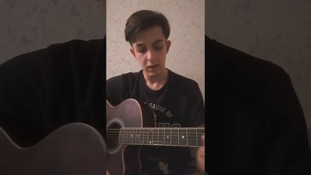 Нервы - Отрицательный герой (borzutsy cover) аккорды на гитаре смотреть онлайн