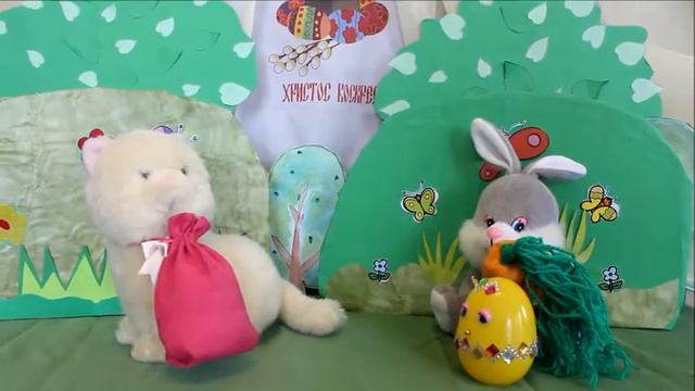 Пасхальное яичко смотреть онлайн