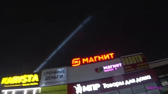 Вятские Поляны улицы смотреть онлайн
