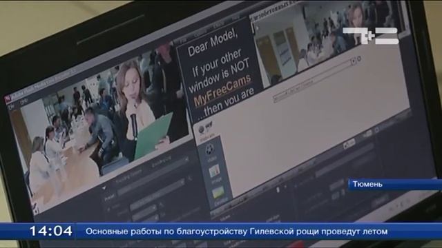 Ярмарка вакансий строительных специальностей смотреть онлайн