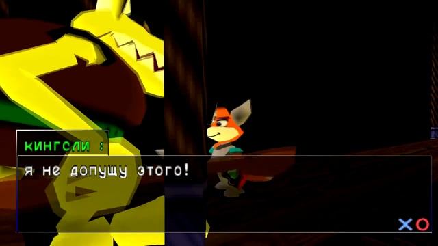 KINGSLEY'S ADVENTURE - РЕТРОБЗОР смотреть онлайн