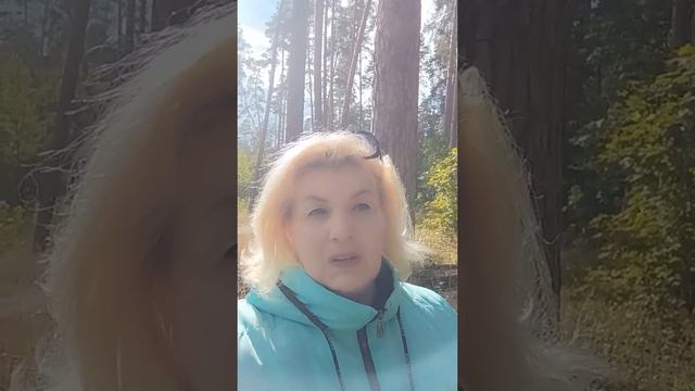 ЗАЧЕМ я пришла в ЛЕС смотреть онлайн