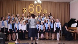 12 Хор Прекрасное далеко