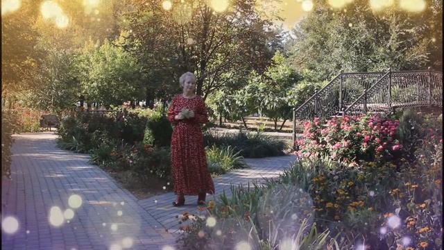 В осеннем парке смотреть онлайн