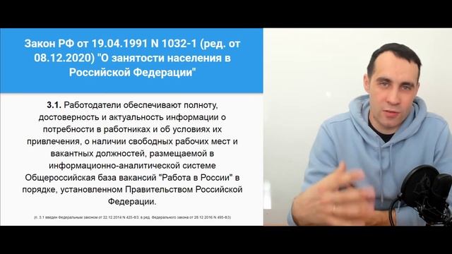 Инструкции по Творчеству