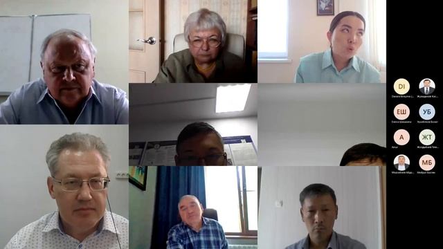 Защита диссертации PhD Аумаликовой М. смотреть онлайн