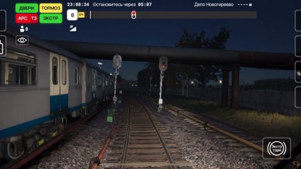 Subtransit Drive: ЗАЕЗД В ДЕПО НОВОГИРЕЕВО