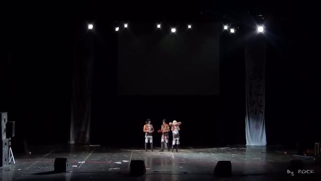 Animatsuri 2013 (22.12.2013) 2 ДЕНЬ - The Evil League of Evil - Shingeki no kyojin смотреть онлайн