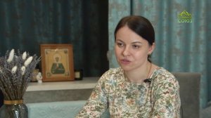 Вторая половина. Матушка Мария Ефимова