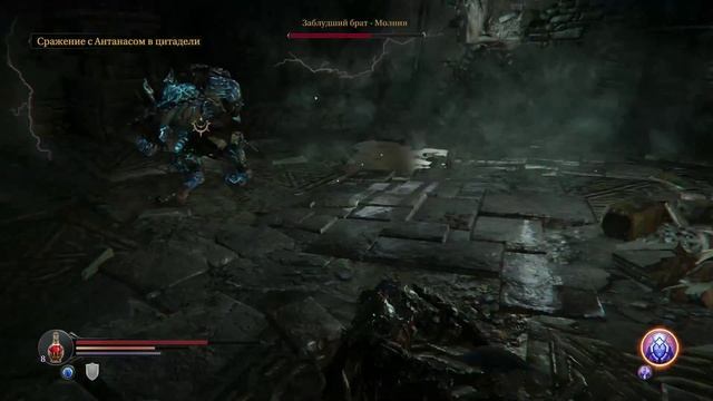 lords of the fallen прохождение,секреты,ачивки #11 смотреть онлайн