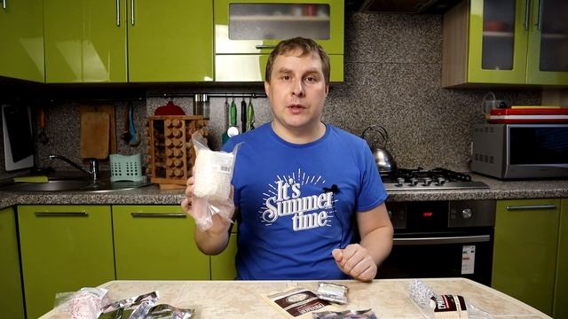 Всё, что нужно для домашнего сыровяла обзор посылки с сайта Павла Агапкина емколбаски(emkolbaski.ru