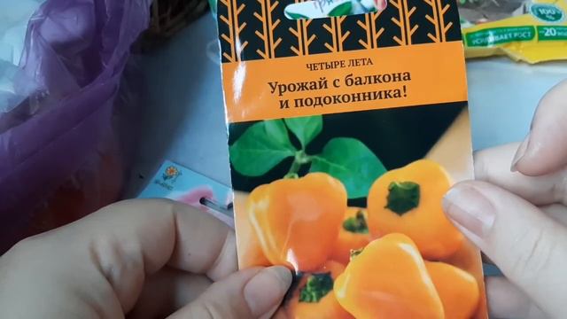 Получила посылку через год. Распаковка. смотреть онлайн