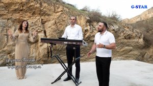 гр.Бахт-Гуьзел Ханум 2024 новинка