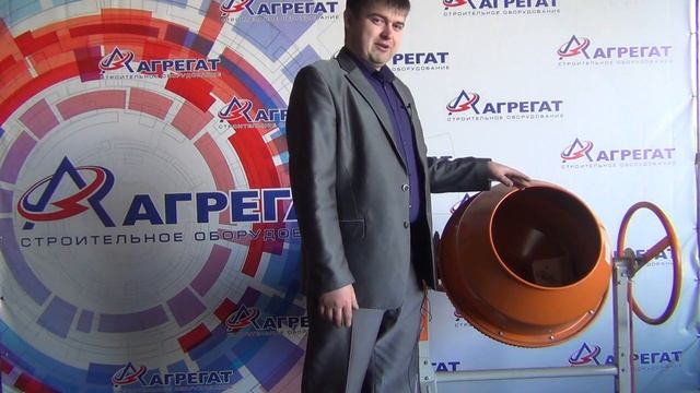 Как пользоваться бетономешалкой | Agregat-24.ru