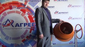 Как пользоваться бетономешалкой | agregat-24.ru