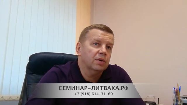 Семинар учеников М.Е. Литвака в мае 2019 г. смотреть онлайн