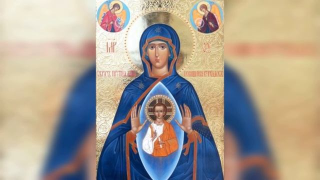 Акафист Пресвятой Богородице пред иконой «Помощница в родах» смотреть онлайн