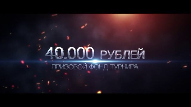 Анонс турнира по бадминтону "Мастер+" 17.10.2015 смотреть онлайн