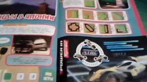 Обзор журнала тачки выпуск №6 2012 год