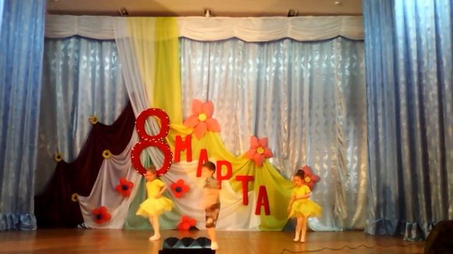 "маленькие звезды" выступление в дк смотреть онлайн